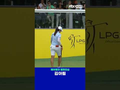 와 이게 들어가네... 