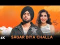 Sagar Diya Challa Song(Official Video) Zindagi Hai Badi Tedi Medi  Sagar Di Challa Wangu