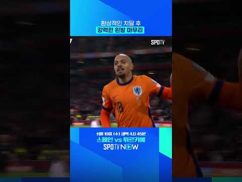 베일 빙의한 말런 