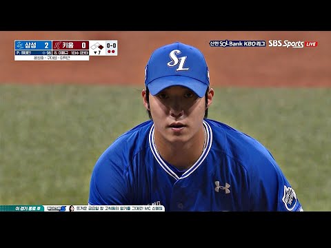 [삼성 vs 키움] 더 던지겠습니다. 선발투수 삼성 원태인의 책임감 | 4.26 | KBO 모먼트 | 야구 하이라이트