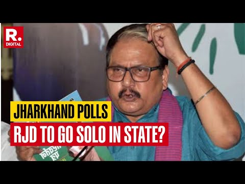 RJD Manoj Jha Expresses Disappointment Over Seats Offered In Jharkhand