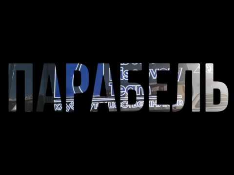 Горячие источники. Активный отдых в Сибири. Джип-тур в Парабель.