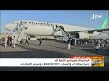 الكلمة لك | واجبات الدولة بعد التصعيد الحوثي وانتهاك السيادة اليمنية
