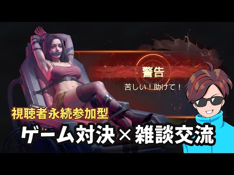 〈ドゥームズデイ】ギルメン募集!※プレゼント企画のお知らせ