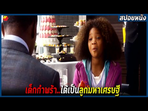เด็กกำพร้า..ได้เป็นลูกบุญธรรมม เด็กกำพร้า..ได้เป็นลูกบุญธรรมม