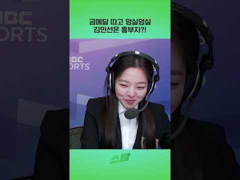 어깨 춤이 절로 나네~