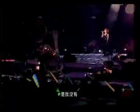 孫燕姿2005香港演唱會~~我不難過