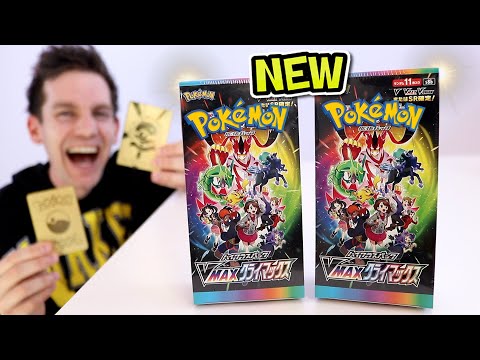 Pokemon TCG News