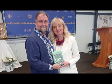 Як залучати ресурси для реалізації благодійних програм на користь дітей й осіб з інвалідністю?
