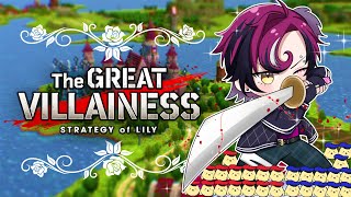 TAKING OVER DA WORLD! [The Great Villainess: Strategy of Lily]【NIJISAN