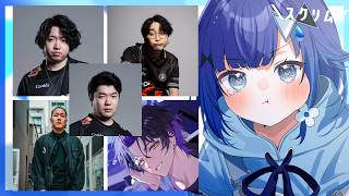 【VALORANT】デビクラ杯チーム練習＆スクリム vs ZETA AC【ぶいすぽっ！ / 紡木こかげ】