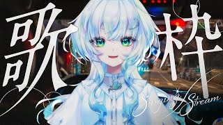【弾き語り】ドライブの時聞きたい曲集!!【幽音しの:ななしいんく】 #shorts #vtuber #vsinger #歌枠