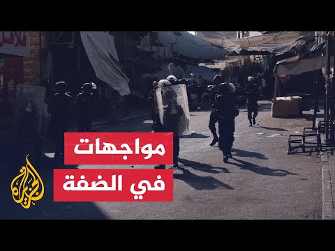 إصابة فلسطينيين خلال تفريق جيش الاحتلال مسيرات منددة بالاستيطان