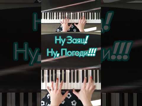 Водные Лыжи - Ну, Погоди! #нупогоди #советскиемультфильмы #советскиемультики