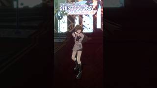 バラエティでしか見てなかったけど、結構歌上手いんだ #シャニソン #シャニソンmv #七草にちか #アイドルマスター