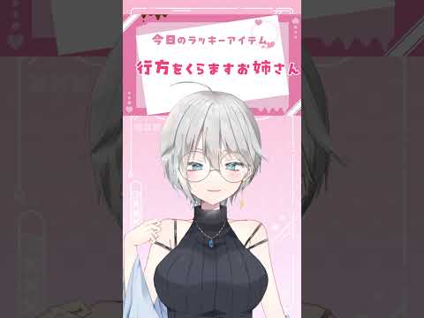 thumbnail_5-dhseL1P3s