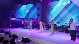 2025 Manmin Summer Retreat 2 - Power Praise / August 29, 2025 Manmin Magazine (1379)