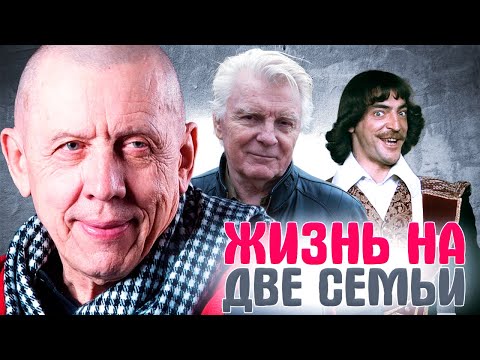 Они знали об изменах, но молчали: Алферова, Поргина, Гусева