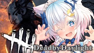 〖 #DBD 〗叫ばない、絶対。倒置法。〖Vtuber / #猫乃ユキノ〗
