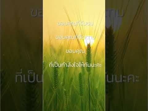ดวง12ลัคนาราศี-ประจำเดือนกันยา ดวง12ลัคนาราศี-ประจำเดือนกันยา