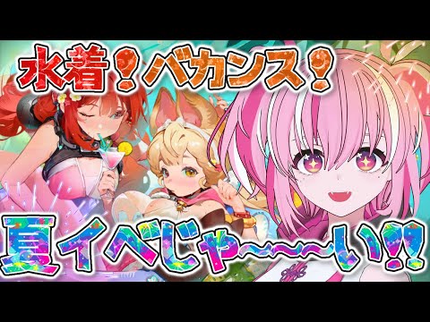 thumbnail_5-xVlIKM3T4