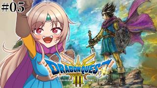 【ドラクエ3リメイク】完全初見！！世界中のお宝が、キミを待ってる。【にじさんじ】
