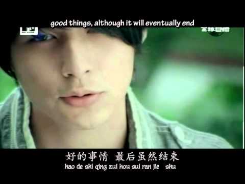 Yen-J 严爵 - Good Things 好的事情 English & Pinyin Karaoke Subs