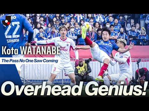 Overhead Genius! Kota WATANABE’s Surprise Final Pass