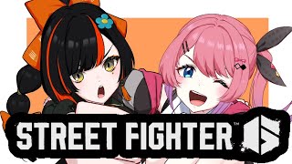 【 スト6】　大成長めるち応援団長！！！！！！！！！！！！3　【 ぶいすぽっ！ ⁠/蝶屋はなび 】