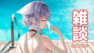 【雑談配信】初見さんいらっしゃい！：心が平和なのは幸せですよ　2025/7/8【vtuber/Tukky】