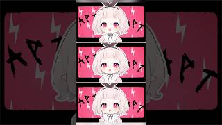 APT. - 歌ってみた / 眞白かのん #vtuber #shorts #apt #歌ってみた
