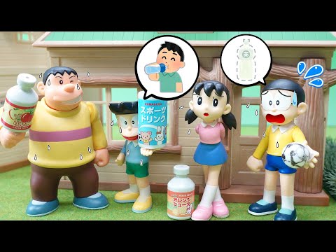 のび太くん あつさにきをつけて　おもちゃ アニメ 【ドラえもん】