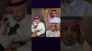 سامي القاضي : مشاكل النصر و رحلة الصين