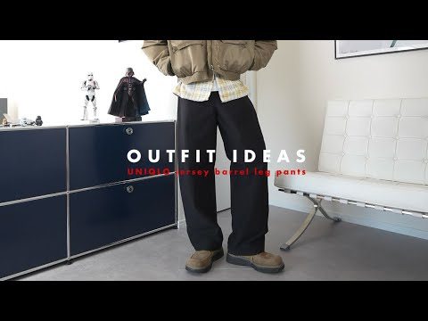 ［OUTFIT IDEAS #10］ユニクロの新作バレルレッグパンツで着回しコーデ5選｜How to style UNIQLO jersey barrel leg pants