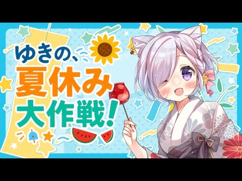 thumbnail_517uLOcGJBk