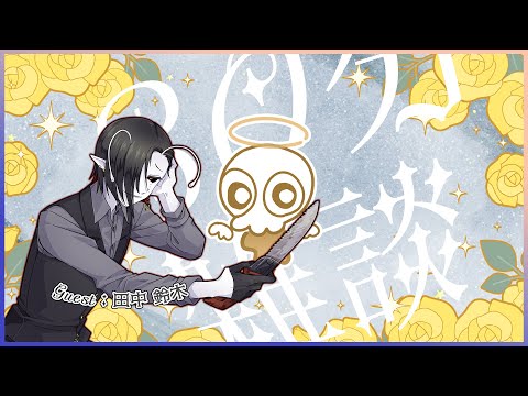 thumbnail_51B6K10c6rQ