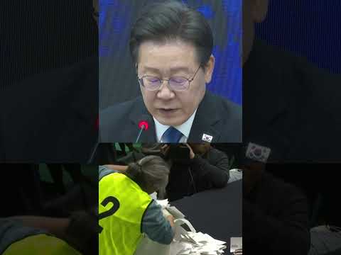 Corée du Sud : Déroute électorale pour le parti présidentiel aux législatives