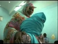 ظاهرة الاغتصاب وانعكاساتها على المجتمع الموريتاني - YouTube