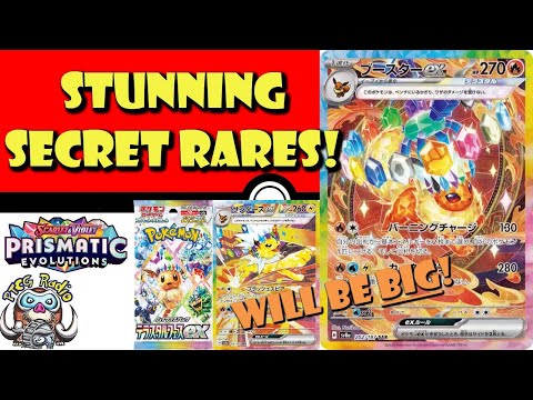 Pokemon TCG News