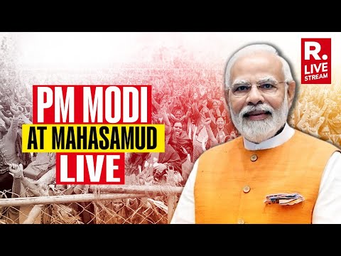 LIVE: PM Narendra Modi Addresses Public Meeting In Mahasamund, Chhattisgarh | Elections 2024
