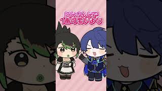 春崎エアル | VTuberチャンネル登録者数