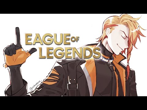 【League of Legends】Time to play some Aurelion Sol Mid!!!