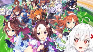 FINALMENTE UMA MUSUME GLOBAL ESTÁ AQUÍ! - Erispheria