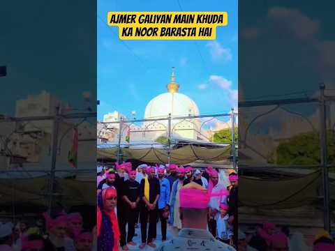 new trending vedeo kawwali ajmer ki galiyon mein🤲😭#ytshorts