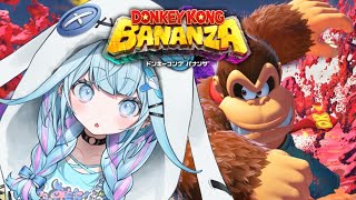 【ドンキーコングバナンザ】人生初のドンキーコング！！！👊【水宮枢／FLOW GLOW】#hololiveDEV_IS