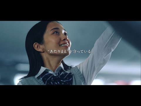 「なりたい自分は、きっとそこにいる。」JALエンジニアリング航空整備士