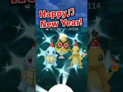 【ポケモンGO】念願の✨ホーホー✨ゲット♫ #ポケモンgo #色違い #pokemongo