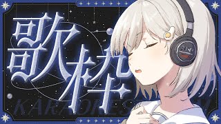 【 #歌枠┆sing 】眠れない子おいで~ゲリラで歌うよ初見さんも待ってます【 杏夜くもり / Re:AcT 】
