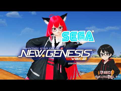 2026.05.18 PSO2:NGS SHIP2 PLAY (KR)