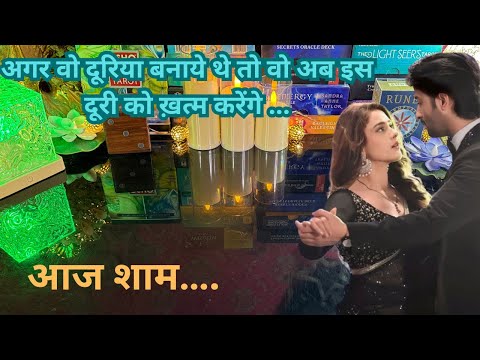 🌟CURRENT FEELINGS🌿Aap Jinke Bare Me Soch Rahe Hai Wo Abhi Kya Feel Kar Rahe Hai💕No/Less Contact